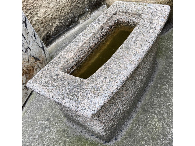 Koryto